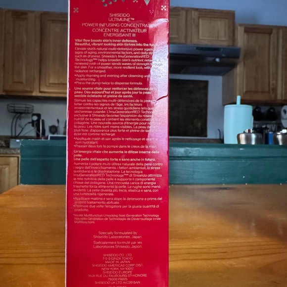 Limited Edition Shiseido Ultimune Power Infusing Serum 2.5oz NWT - Picture 7 of 8